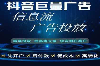 行业领先SEM竞价员的策略与实战案例